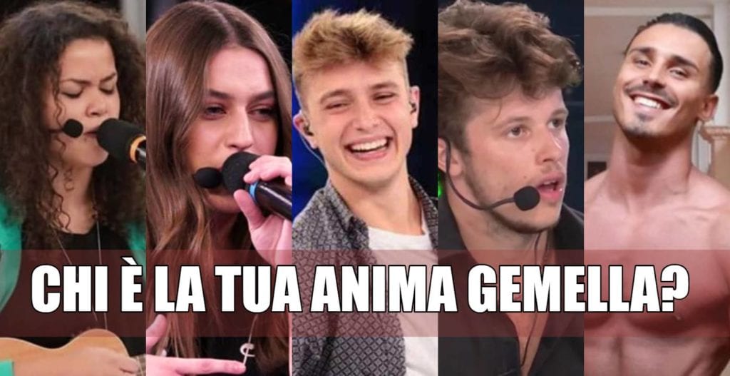 amici anima gemella quiz