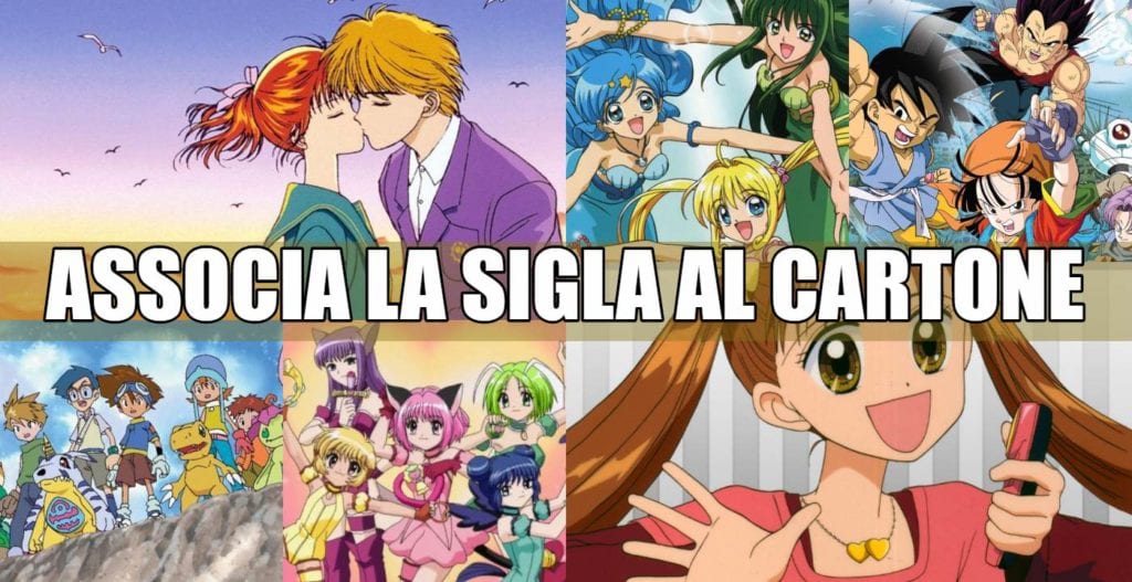 sigla cartone animato quiz