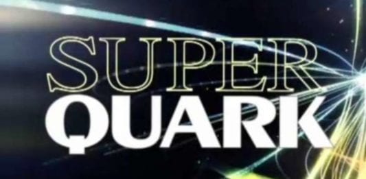 Superquark 2020
