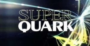 SuperQuark