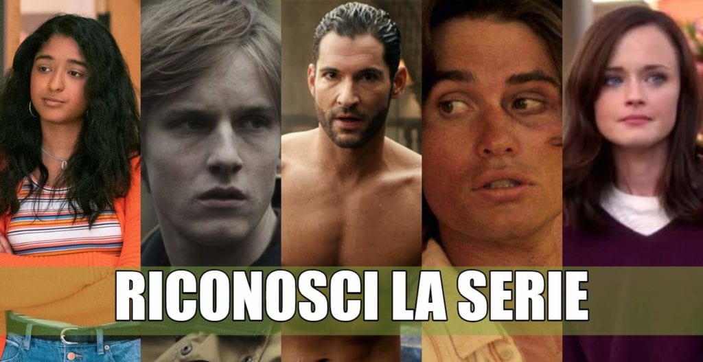 serie scena iniziale quiz