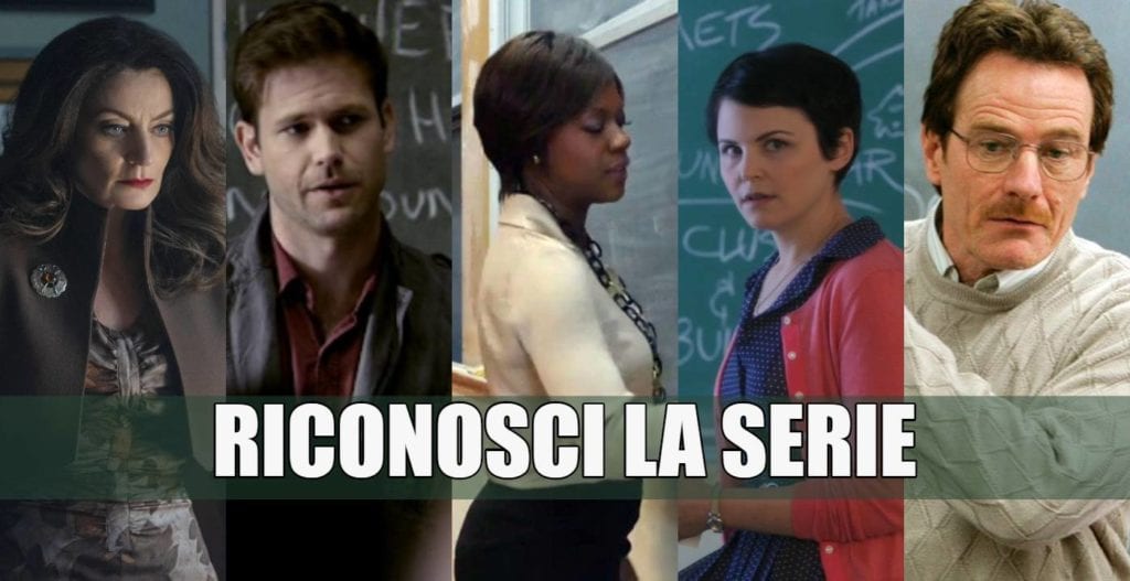 serie tv insegnante quiz