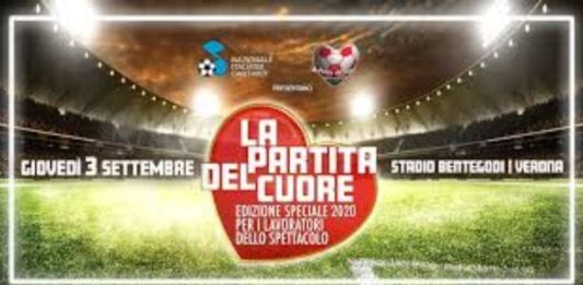 La partita del cuore 2020