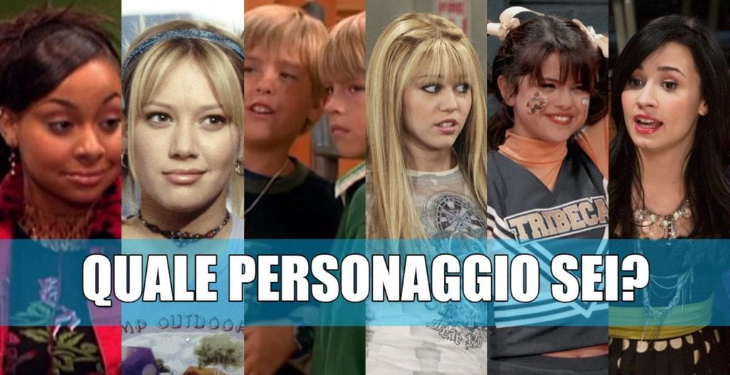 personaggio disney channel quiz