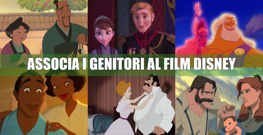 genitori film disney quiz