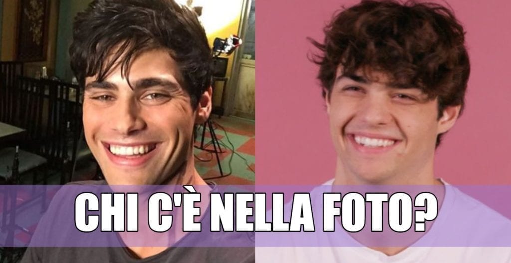 matthew daddario noah centineo quiz