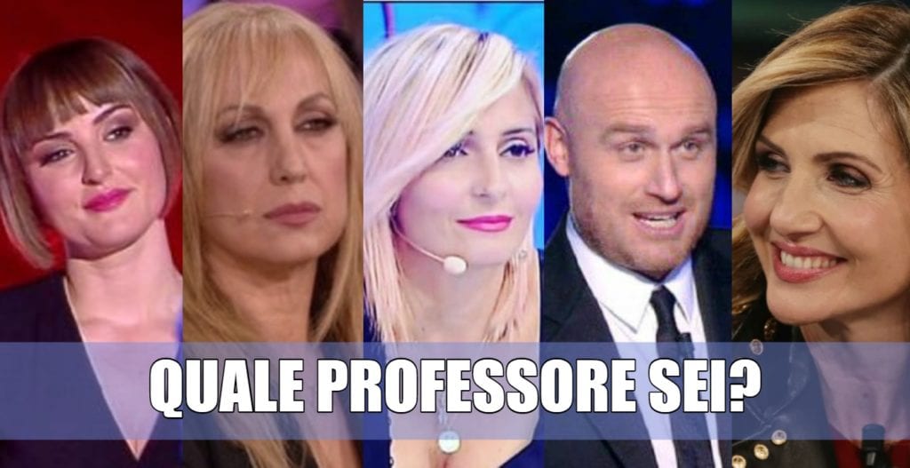 professore amici quiz