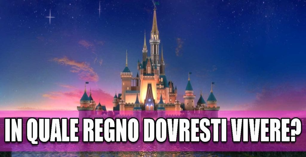 regno disney