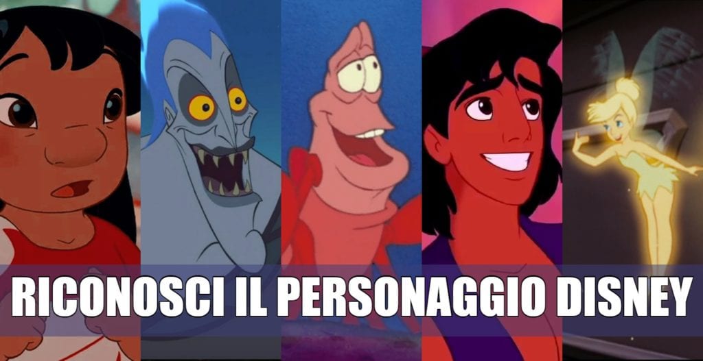 personaggio disney sagoma quiz