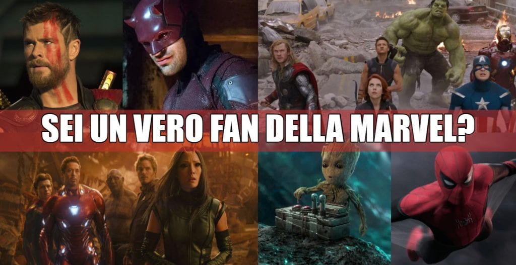 vero fan marvel quiz