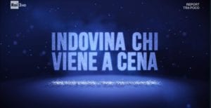 Indovina chi viene a cena