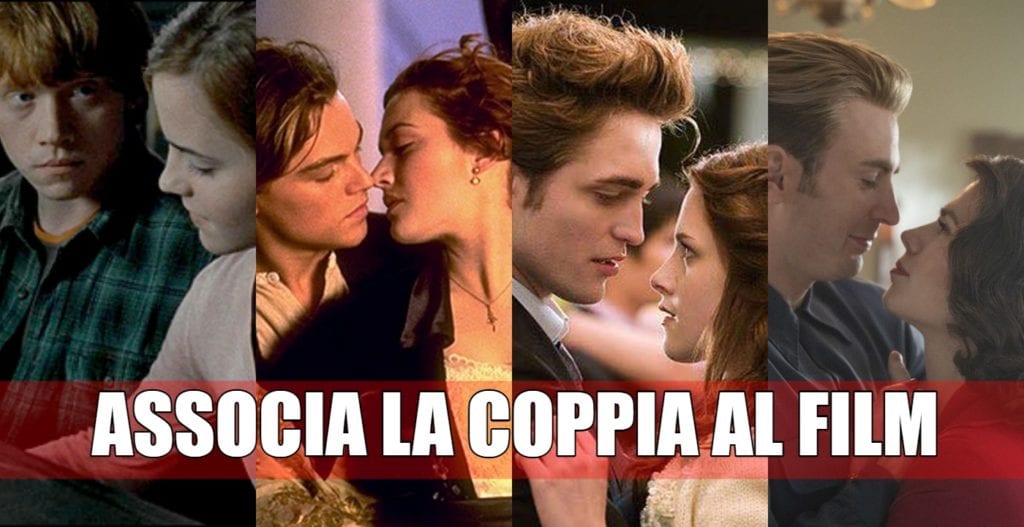 coppia film quiz