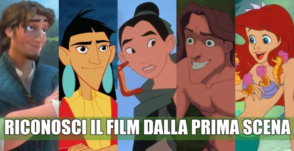 film disney prima scena quiz iniziale