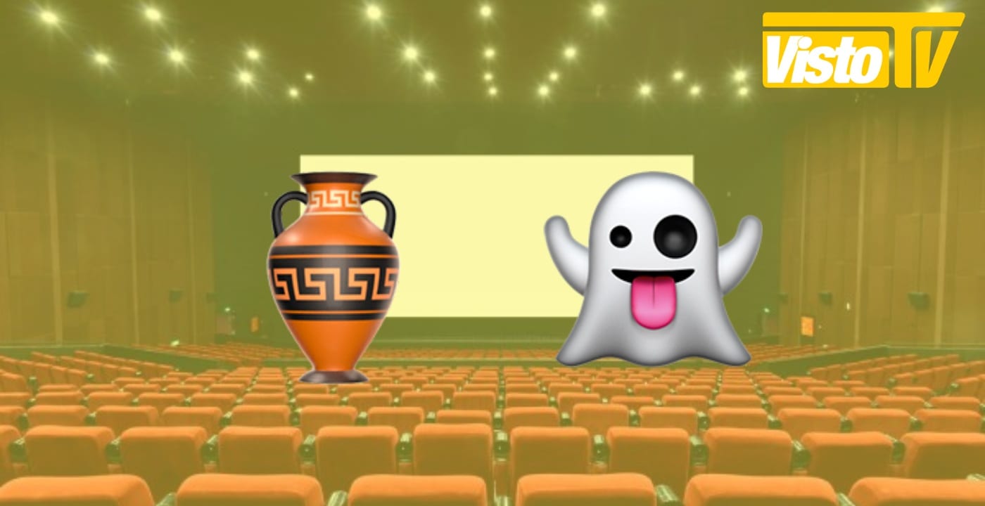 emoji film quiz