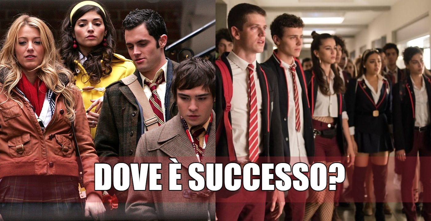 gossip girl elite quiz