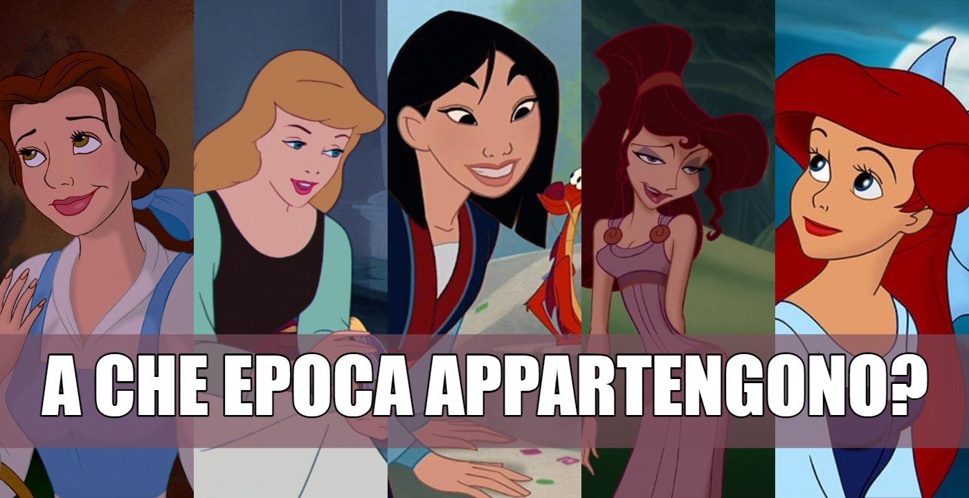 epoca principesse disney quiz