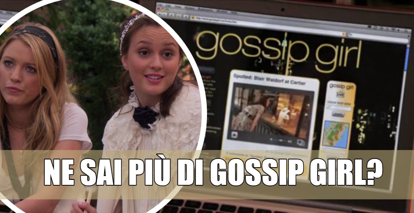 gossip girl quiz