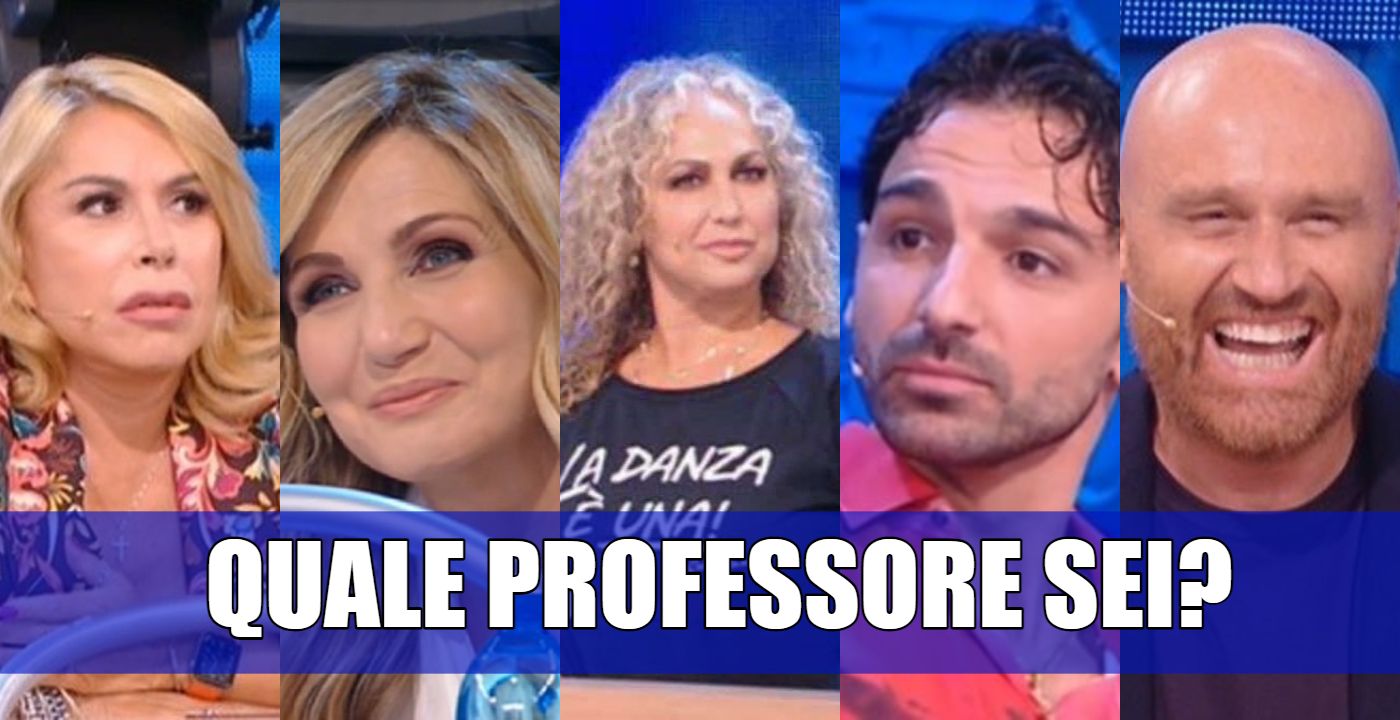 professore amici 21 quiz