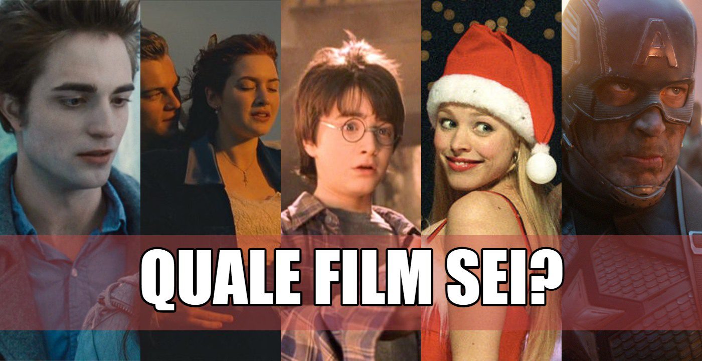 quale film sei quiz