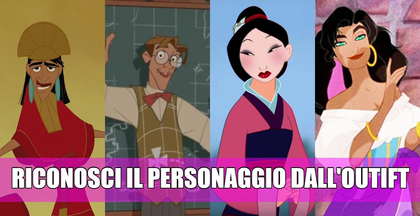 disney outfit quiz personaggio