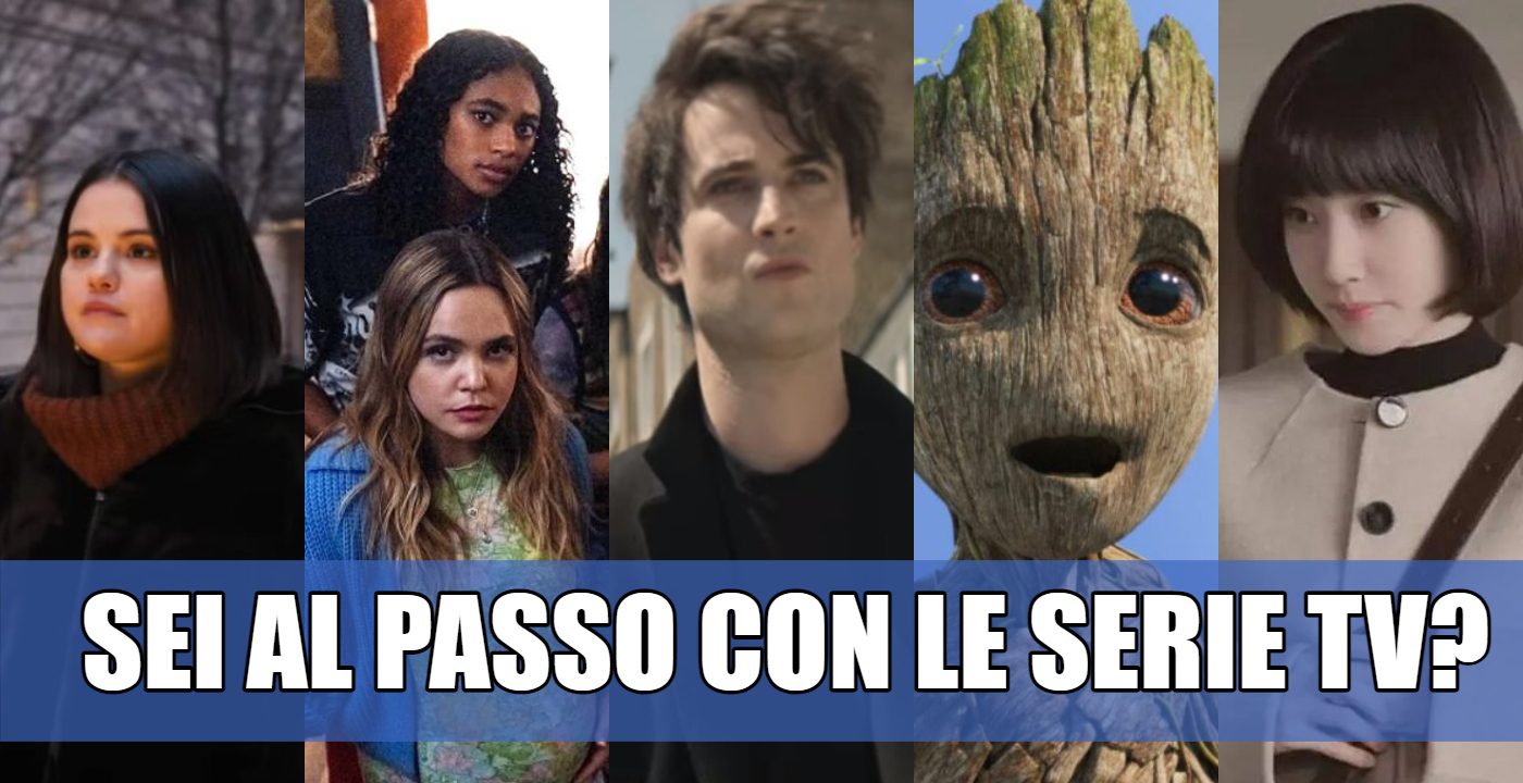 serie tv al passo quiz